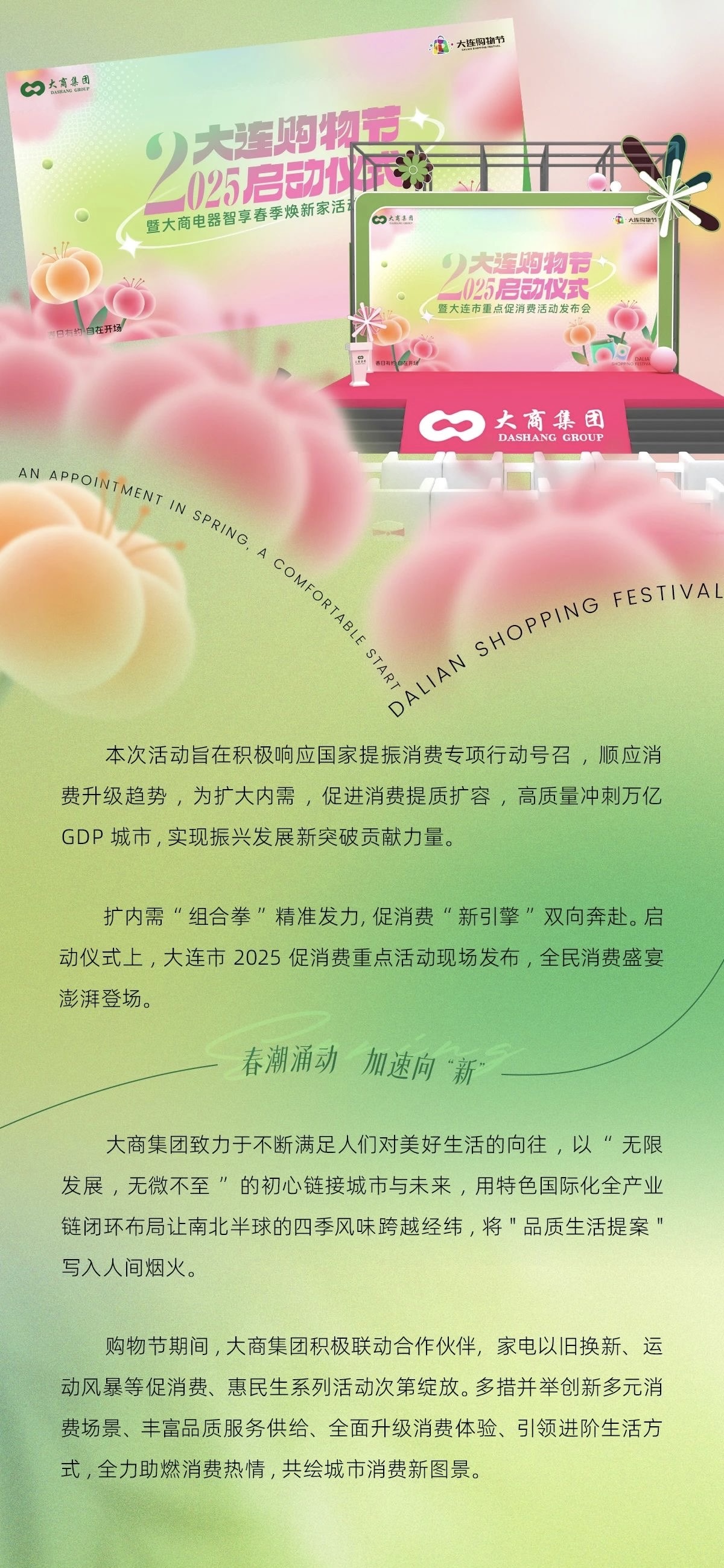 e880bbb611e78b7180cdf6aa59e03ad.jpg