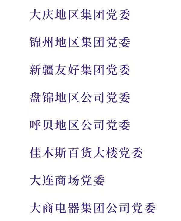 7cb9b4a89269c831810a445fb30efbc.jpg
