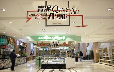 QQ截图20161117083243.jpg