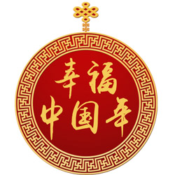 元是.jpg