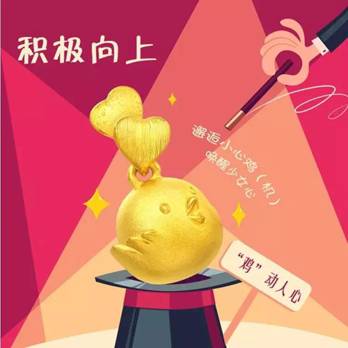 本溪新玛特.jpg