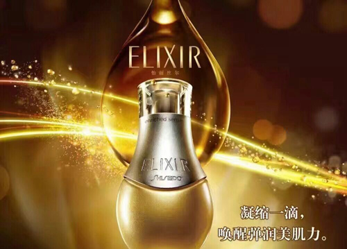 资.jpg