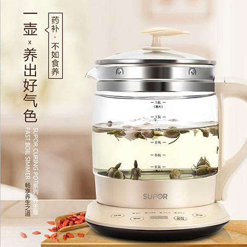 沈阳铁西新玛特.jpg