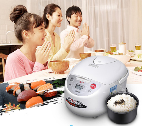 大连商场6.22虎牌2.jpg