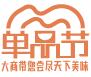 QQ截图20180419085441.jpg