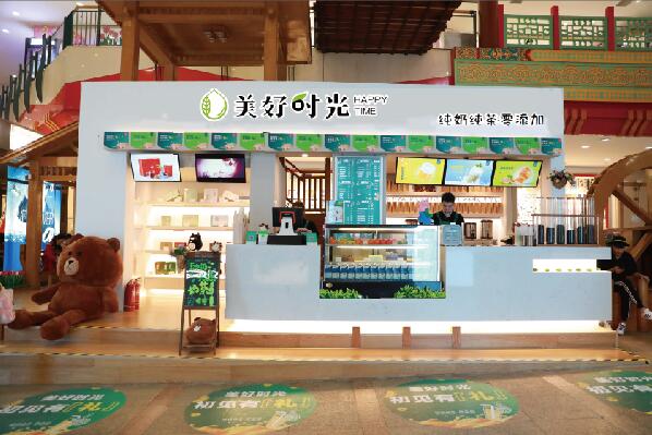 QQ截图20180503091124.jpg