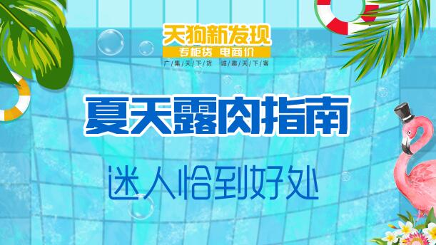 QQ截图20180727083529.jpg
