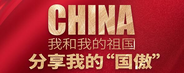 QQ截图20190926101153.jpg