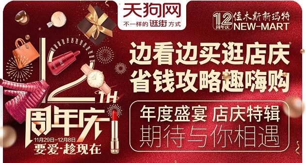 QQ截图20191212130757.jpg