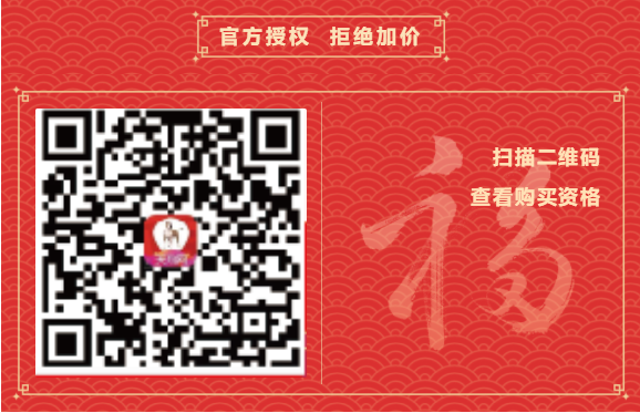 1579665005734052597.png