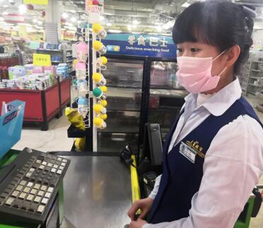 王.jpg