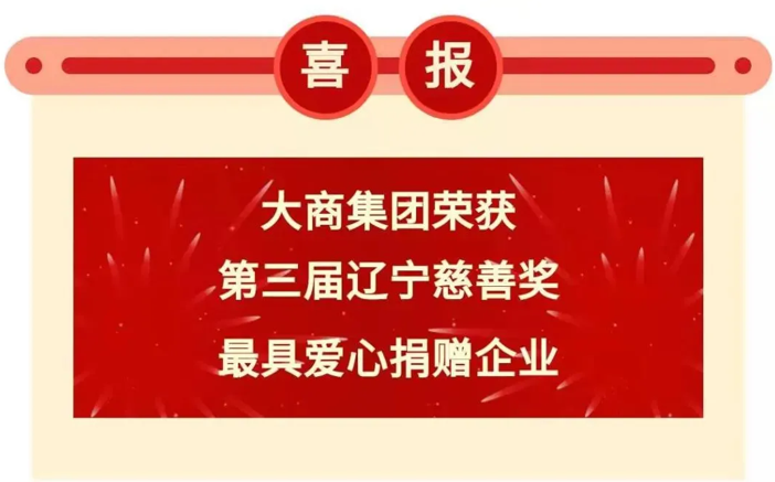 1616647714129083892.png