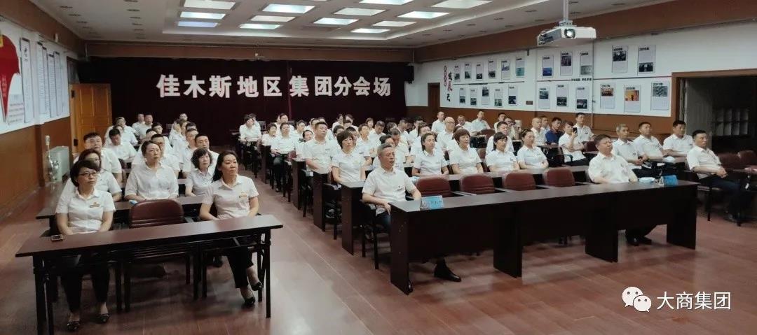微信图片_20210706100027.jpg