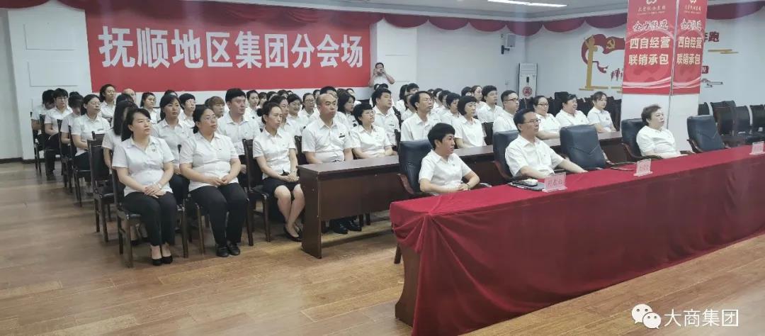 微信图片_20210706100031.jpg