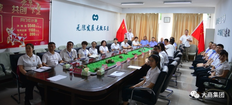 微信图片_20210706100040.png