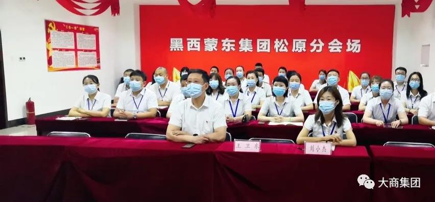 微信图片_20210706100058.jpg