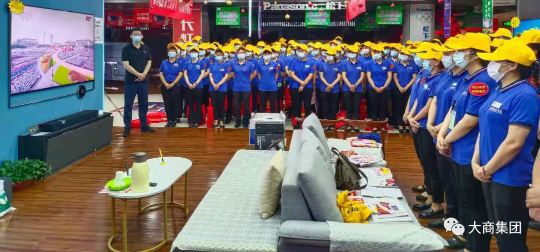 微信图片_20210706100109.png